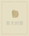 两字名字古风